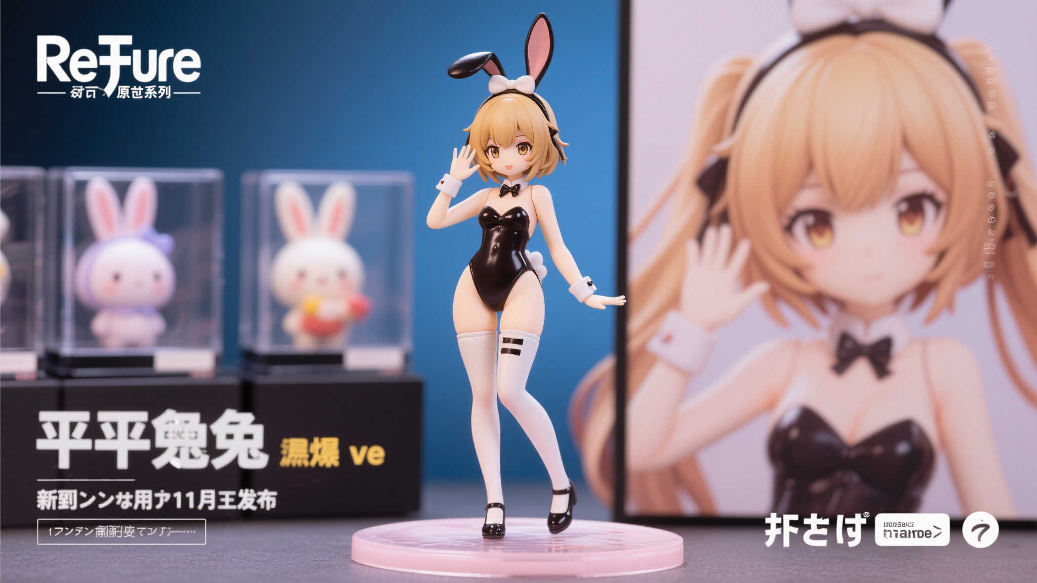 技术伙伴F